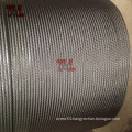 Stainless Steel Wire Rope 304